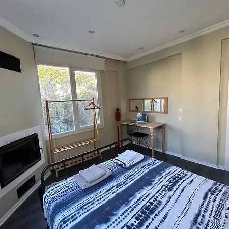 Daire Seda's House & *